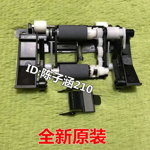 适用 三星 2161 3401 3400 2165  3405 3406 2166搓纸轮 进纸组件