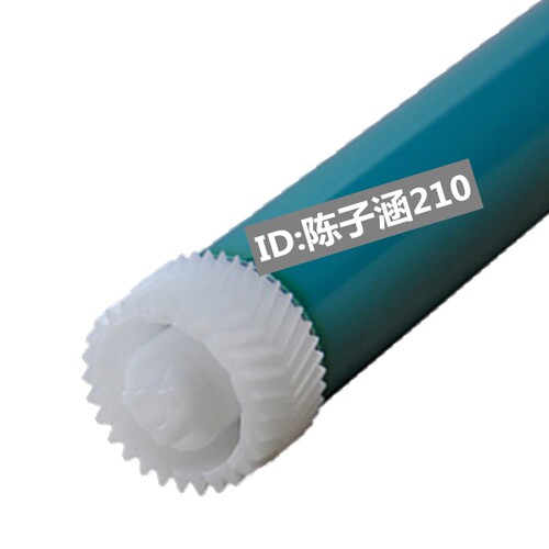 适用 HP2612鼓芯 12A鼓芯 HP1020 1010 M1005鼓芯 佳能2900单鼓