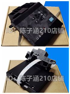 M1136按键板 液晶面板操作面板按键液晶屏 M1132 适用于惠普HP