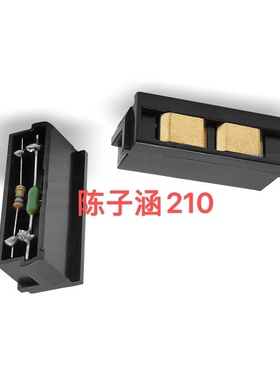 适用于联想LD181 CS1811 1831 CM7110W 7120 LT1821K硒鼓计数芯片