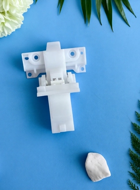 适用奔图M7105 M7106 6700 7100 7209 7300FDW支撑架稿台支架合页