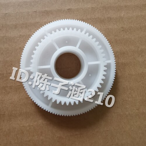 适用 联想领像M100 电机齿轮 M101 M102 M100W M102W 100D 101DW