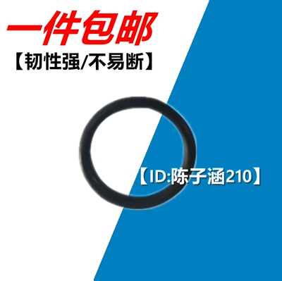 适用 HP277 377 477 280 281 427输稿器 原稿进纸组件ADF皮带皮筋