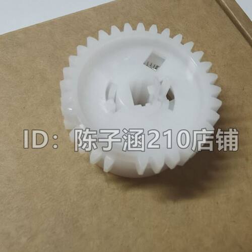 适用 惠普HP426 427 402 403 M403 M402离合器齿轮 进纸齿轮