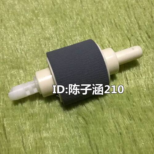 适用 佳能LBP6300 6650 D1380 1120 6670 6680 5870纸盒搓纸轮