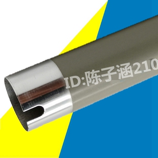 适用 三星2676上辊 M2876 M2626D 2675 2875定影上辊 加热辊