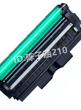 适用 HP1025硒鼓 CP1025 M175a CE314A M176n M177fw 成像鼓 鼓架