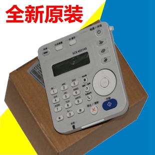适用三星4521HS 4321NS 4821 4621面板4655 4021按键板4726显示屏