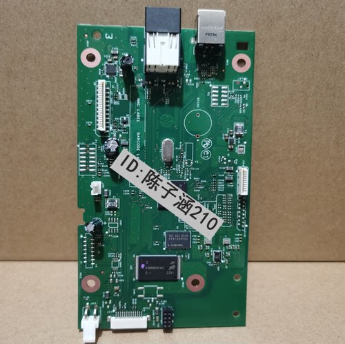 适用全新 惠普HP126NW主板 HP126主板 HP126NW接口板 USB打印板