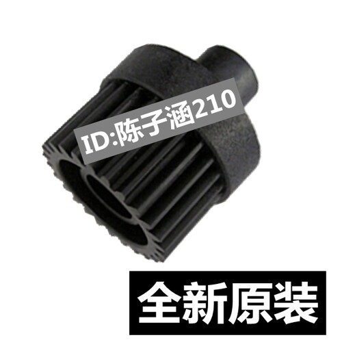 适用三星4623定影驱动齿轮4601 4500  651P东芝180S过桥齿轮 摆轮