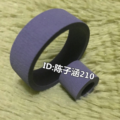 适用爱普生 EPSON L3118 L3119 L3158 L4158 L3108搓纸轮 分页器