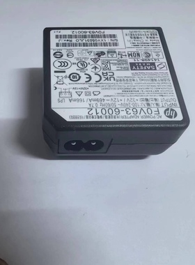 惠普HP Smart Tank 518 519 511 538电源供电盒60012 60013适配器