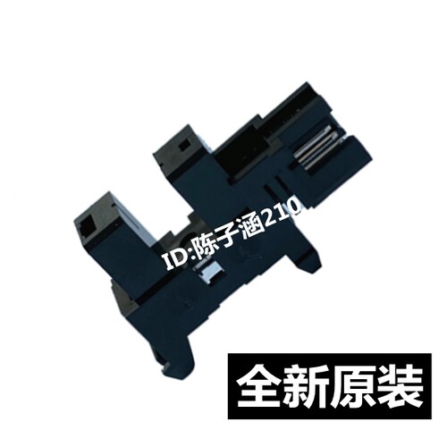 适用三星K2200纸盒传感器 三星2200 HP436 433进纸走纸出纸传感器