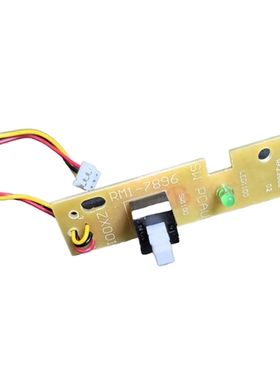 惠普HP1213NF电源开关 M1136 1132 1139 1216 1218 1219 电源按键