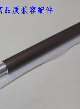 适合 夏普 AR 420U M310U 350 450 351 451 455 定影 上辊 加热辊