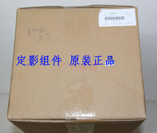 s2010 定影器 适合施乐 加热器 原装 定影组件 s2220 s1810 s2420