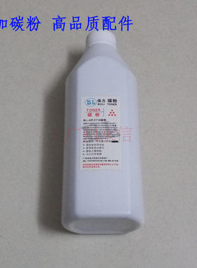 适用 夏普 AR 4018 4021 MX 261 311 261N 3508 312CT 碳粉 墨粉