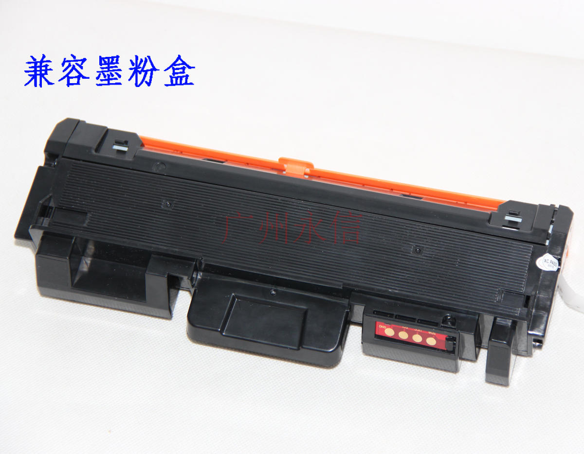 适合 三星 D116 2676 2876HN M2676FH 2626D 2826 粉盒 墨粉 碳粉