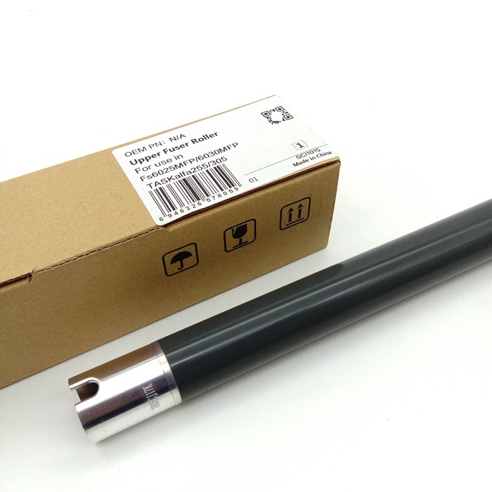 适用京瓷6025fs6525定影上辊6030下辊6530分离爪弹簧复印机上轴