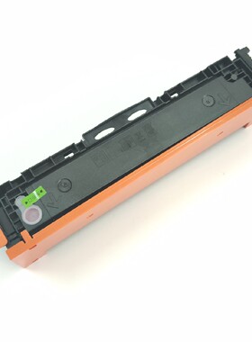 适用惠普HP201A硒鼓252n274dw277CF400A碳粉635cx633cdw佳能631cn