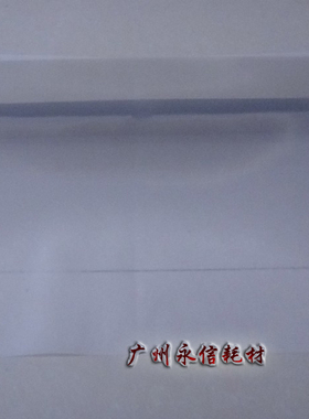 适用理光2432JP780C785 2430 2433cp6200 5410 6202 6201纱网6203