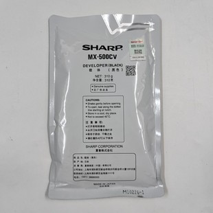 夏普MX500载体m363u453n503复印机显影剂铁粉 原装