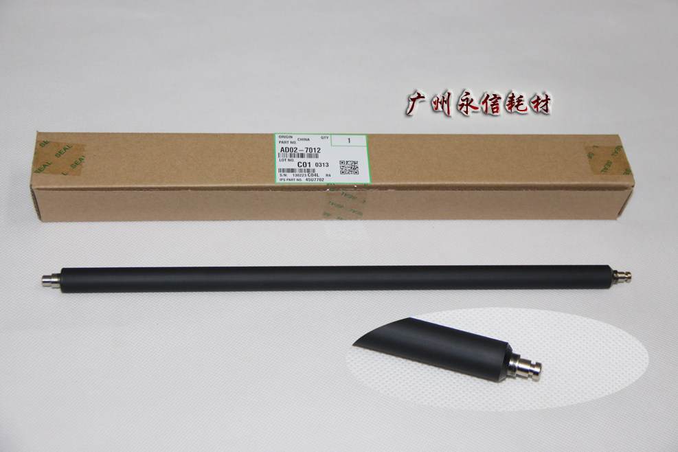 原装适合理光 2352SP 2852SP 3352 3352SP 3025 3030 3350 充电辊