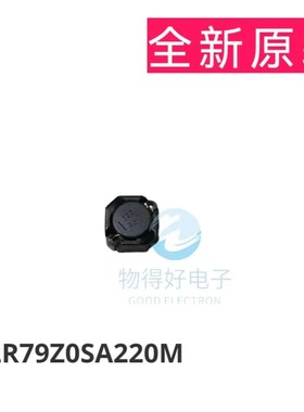 LR79Z0SA220M 贴片功率电感 应用于迷你音响，AV功放，业务用攻放