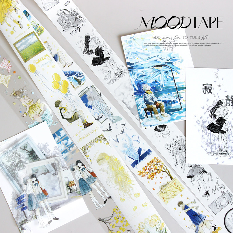 moodtape. 纯真格纹 可爱人物原创手帐胶带 咕卡贴纸和纸胶带分装