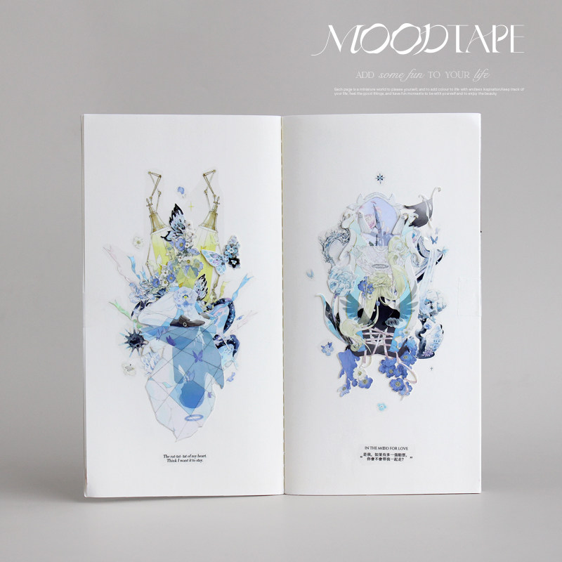 moodtape风的影子原创可爱花朵手帐胶带咕卡贴纸mood和纸胶带分装