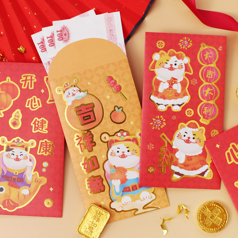 2021中式6枚高档创意利是封文艺英文千元红包袋新年小人鼠年红包