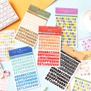 星河调色盘数字字母贴纸可爱小清新英文基础手帐素材diy装饰拼贴