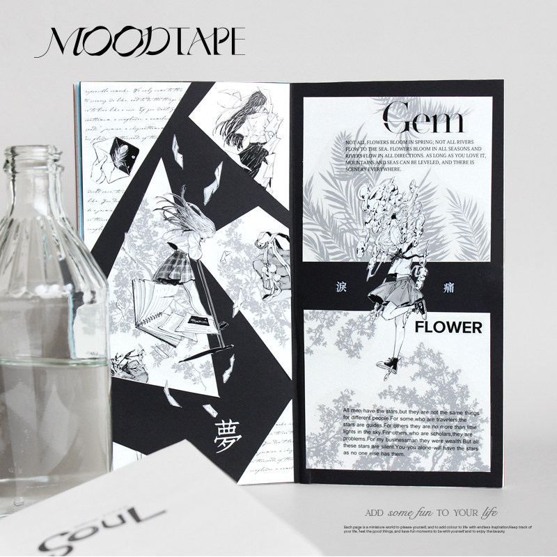 moodtape. 沐日影行 原创花朵植物手帐胶带 咕卡贴纸和纸胶带分装