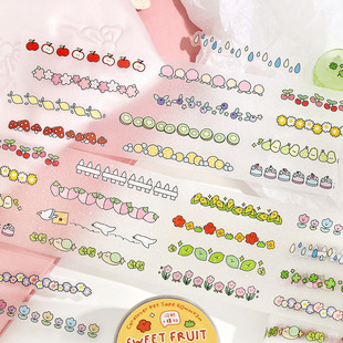 LINE系列 DECO 韩系分隔线手帐胶带 恋人闪砂模切PET胶带分装 信