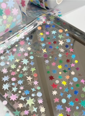 Girl17大龄萝莉原创手帐切膜贴纸卷爆炸星星小deco百搭实用小元素