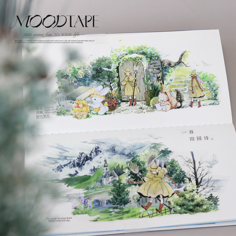 moodtape.起风了森林造景原创手帐胶带分装 咕卡贴纸和纸可爱文具
