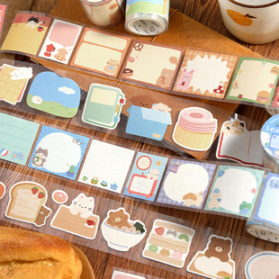 信的恋人模切胶带分装 软芙芙小记 可爱动物手帐拼贴标记日付贴纸