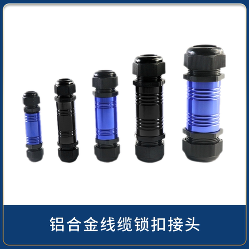 舞台多通道电缆车缆线缆盒