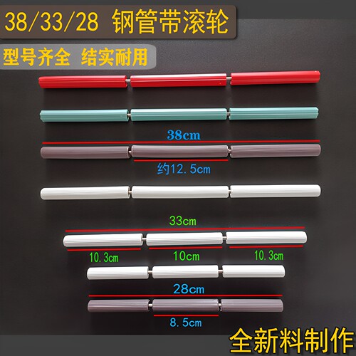 索丽嘉胶棉拖把不锈钢滚轮易安装