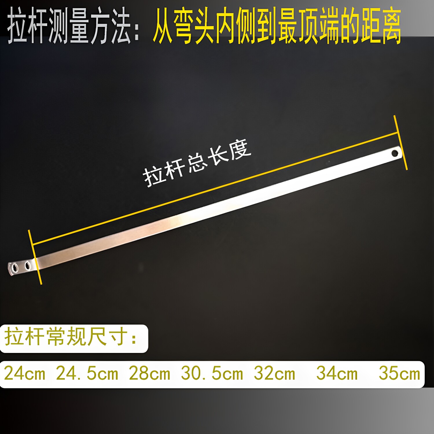 索丽嘉滚轮胶棉拖把滚轮拉杆配件