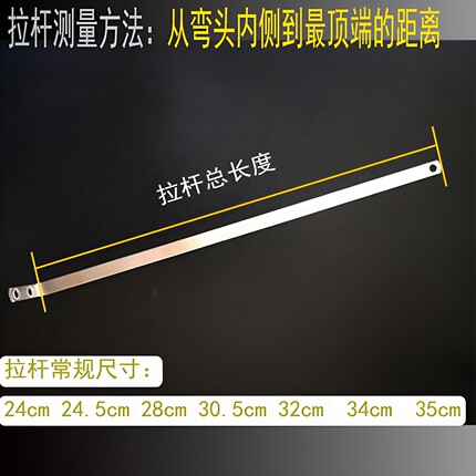 懒人胶棉拖把配件滚轮海绵吸水挤水拖把拉杆拉手拉条拉环手柄拉钩