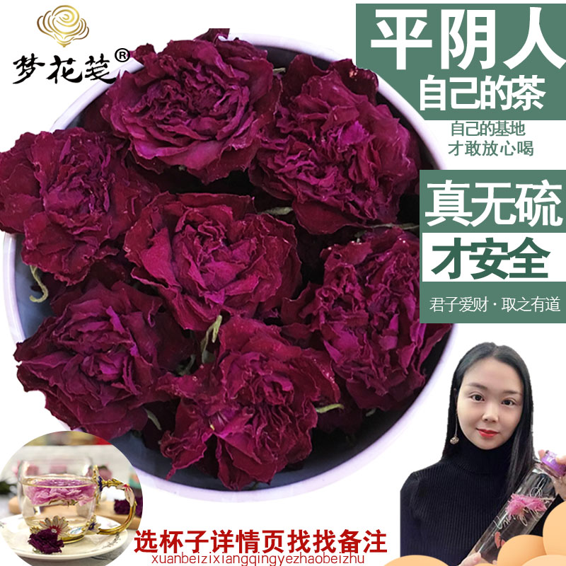 网友分享在meiguo.com的图片