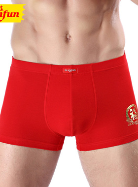 蝶安芬男士内裤透气纯棉短裤大红色四角裤本命年属马年新年平角裤