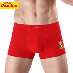本命年属马年新年平角裤 蝶安芬男士 大红色四角裤 透气纯棉短裤 内裤