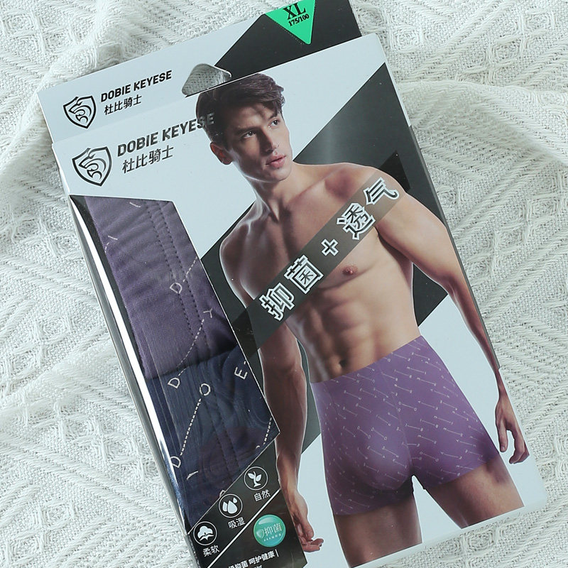 10792【特价】男士内裤以主播展示为准39号车】,女士内衣/男士内衣/家居服,男平角内裤,淘宝优惠券,粉丝福利购,淘宝优惠卷