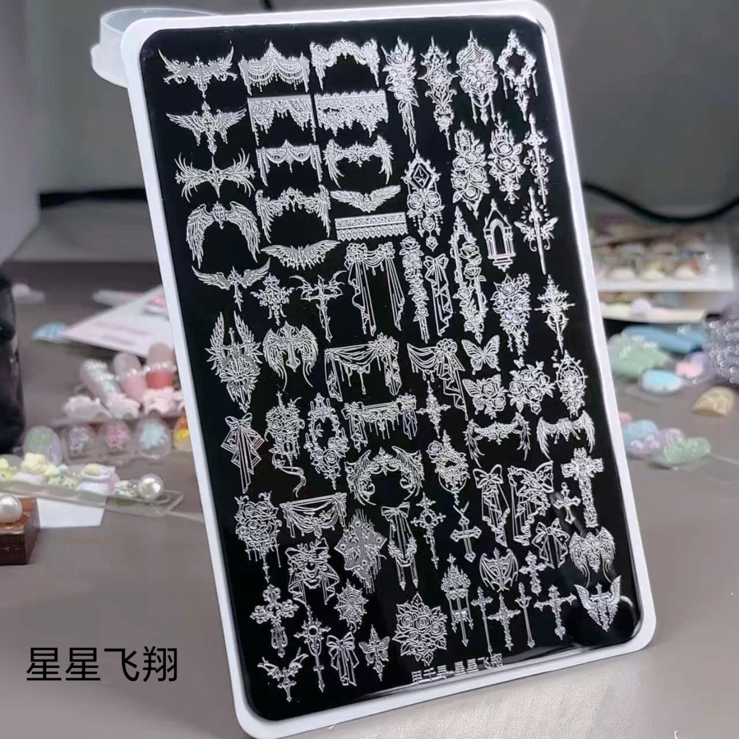 美丽城堡加厚版美甲印花钢板转印不锈钢板巴洛克风烛台高精密刻花