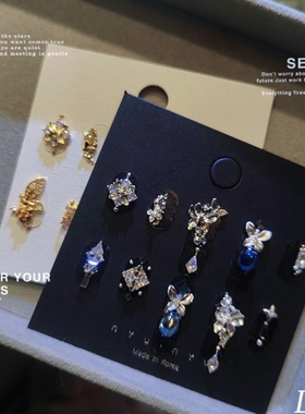 XMT原创设计锆石新中式蝴蝶花园亮钻银色美甲饰品流苏配饰材料包