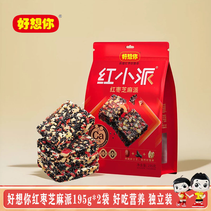 好想你红枣芝麻派健康零食糕点