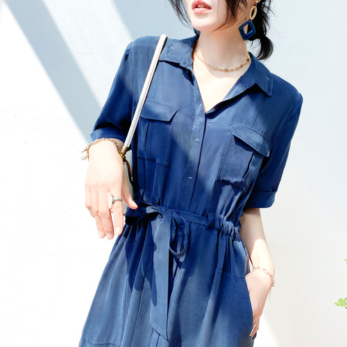 蓝色铜氨丝长裙连衣裙女夏