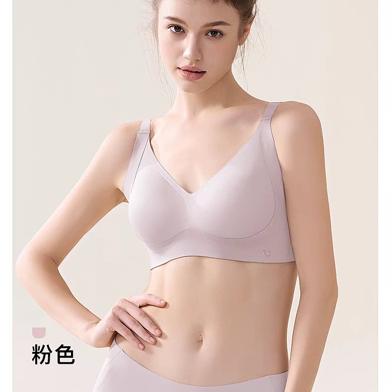 今尚儿1029无痕内衣女小胸聚拢收副乳防下垂软支撑提拉上托文胸